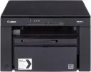 Canon i-SENSYS MF3010 Digital Multifunction Laser Printer Black & White with scanner 