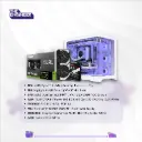 Pc Computer - 12