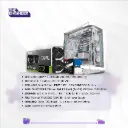 Pc Computer - 14